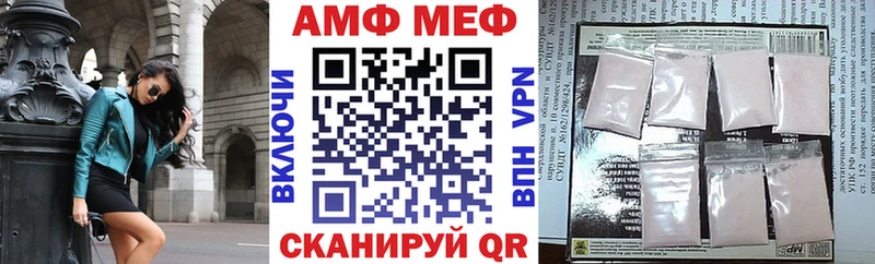 omg рабочий сайт  Карабаш  даркнет телеграм  Амфетамин Розовый 
