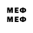 Метадон methadone Matreshka_ resinart