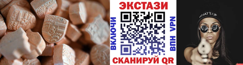 блэк спрут   Карабаш  ЭКСТАЗИ диски 