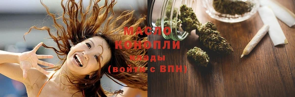 героин Волосово