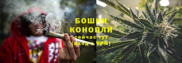 амфетамин Володарск