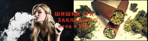метадон Верея