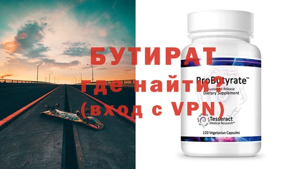 героин Волосово