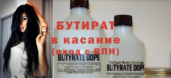 героин Волосово