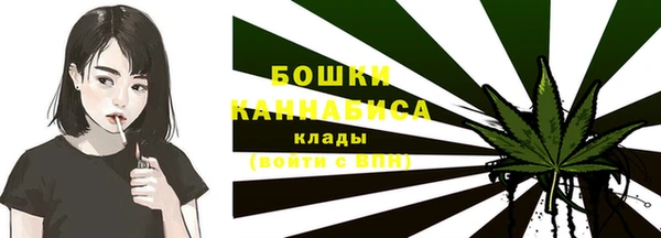 кокаин Волоколамск