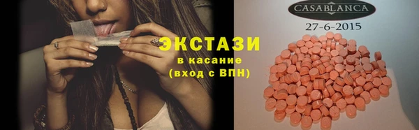 героин Волосово