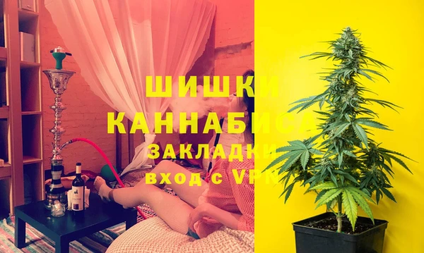 героин Волосово