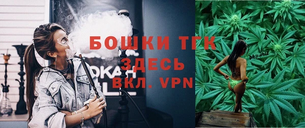 амфетамин Володарск