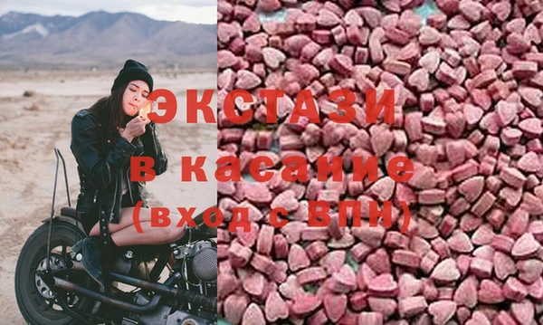 героин Волосово