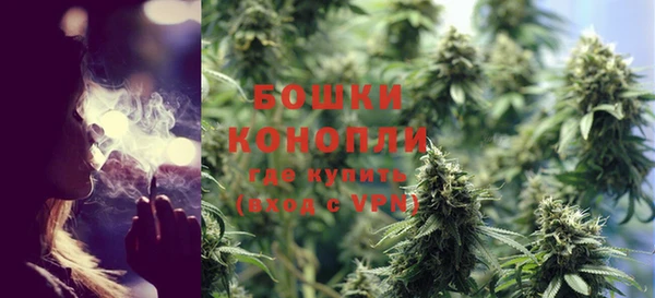 героин Волосово