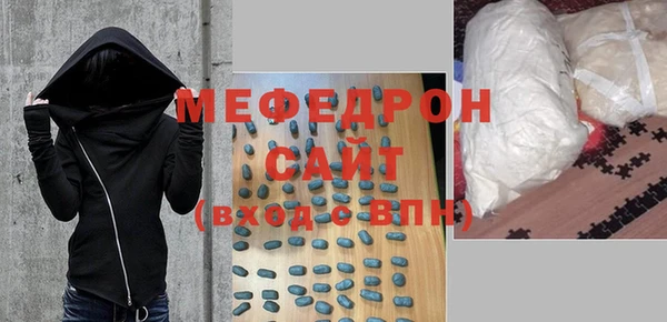 героин Волосово