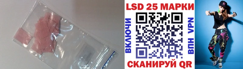 ЛСД экстази ecstasy  купить наркотик  Карабаш 