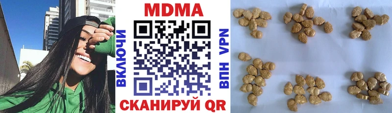 MDMA crystal  сколько стоит  blacksprut рабочий сайт  Карабаш 