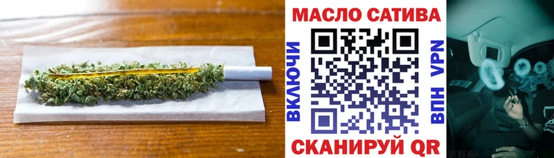где найти наркотики  Карабаш  ТГК гашишное масло 